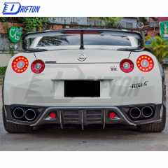Wald Style Carbon Fiber Rear Diffuser For Nissan R35 GTR 2008-2016