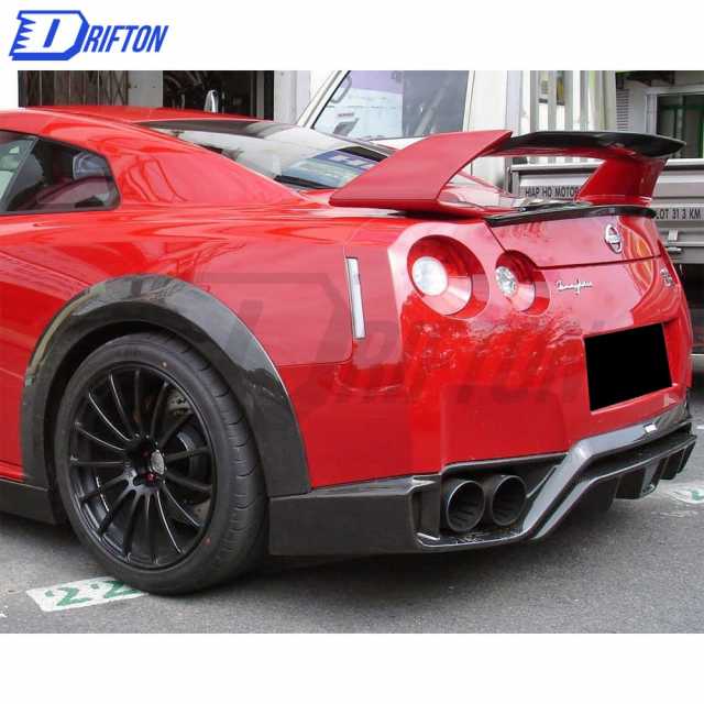 Tommy Kaira Style Carbon Fiber Rear Diffuser For Nissan R35 GTR 2012-2016
