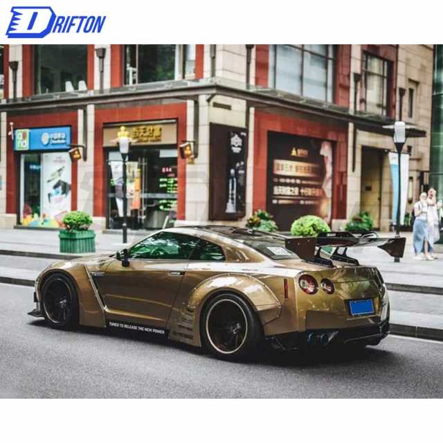 LB Style Carbon Fiber Rear Spoiler GT Wing For Nissan R35 GTR 2008-2019