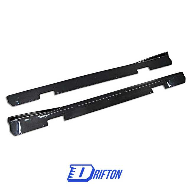 Varis Style Carbon Fiber Side Skirt Underboard For Nissan R35 GTR 2008-2016
