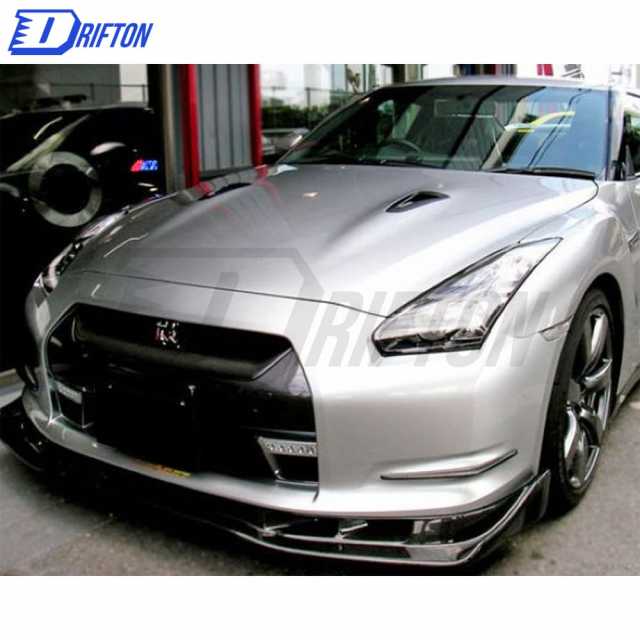 Auto Select Carbon Fiber Canards For Nissan R35 GTR 2008-2016