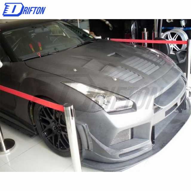 Top Racing Style Glass Fiber Front Bumper For Nissan R35 GTR 2017-2019