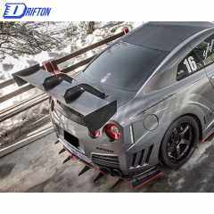 Varis Kamikaze Style Carbon Fiber Racing Swan GT Wing For Nissan R35 GTR 2008-2019