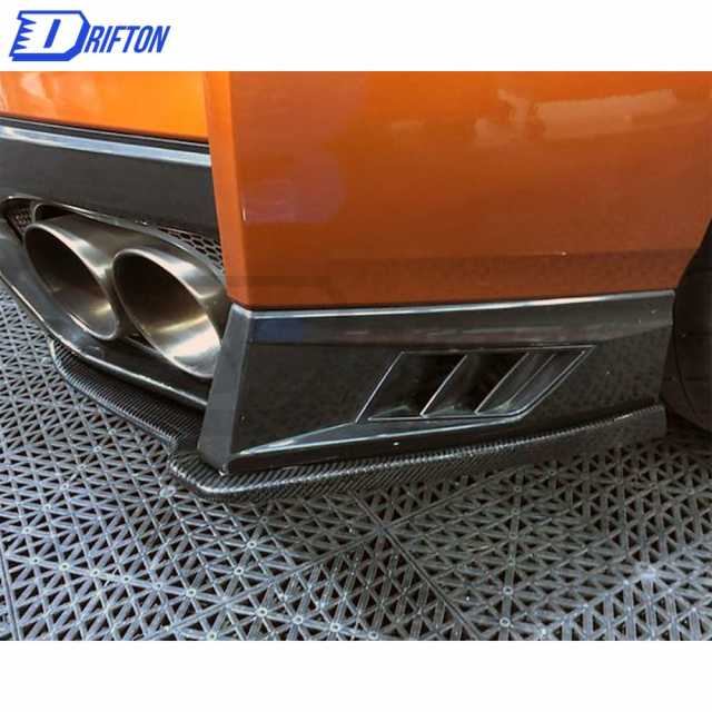 MY17 Varis Style Carbon Fiber Rear Splitter Spats Air Shroud For Nissan R35 GTR 2017-2019