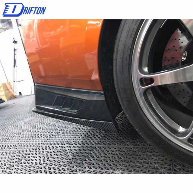 MY17 Varis Style Carbon Fiber Rear Splitter Spats Air Shroud For Nissan R35 GTR 2017-2019