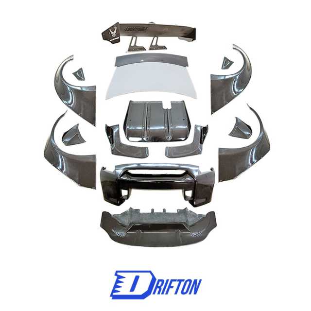 LB Performance Style Glass Fiber Wide Body Kit For Nissan R35 GTR 2008-2016