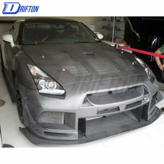 Top Racing Style Glass Fiber Front Bumper For Nissan R35 GTR 2017-2019