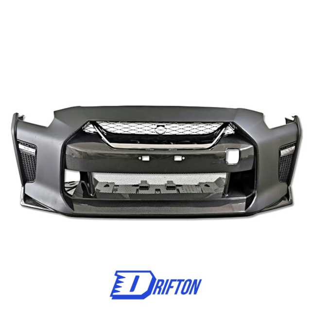 MY17 Style Half Carbon Fiber Front Bumper & Front Lip For Nissan R35 GTR 2008-2016