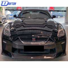 MY17 Style Half Carbon Fiber Front Bumper & Front Lip For Nissan R35 GTR 2008-2016