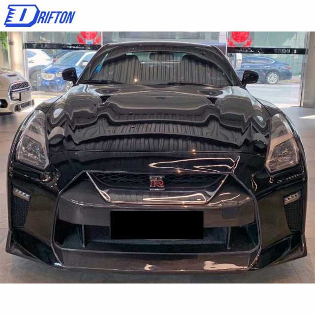 MY17 Style Half Carbon Fiber Front Bumper & Front Lip For Nissan R35 GTR 2008-2016