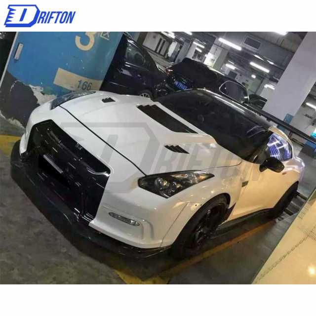 Varis MY14 Style Half Carbon Fiber Side Skirt For Nissan R35 GTR 2008-2019