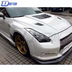 Varis MY14 Style Half Carbon Fiber Side Skirt For Nissan R35 GTR 2008-2019