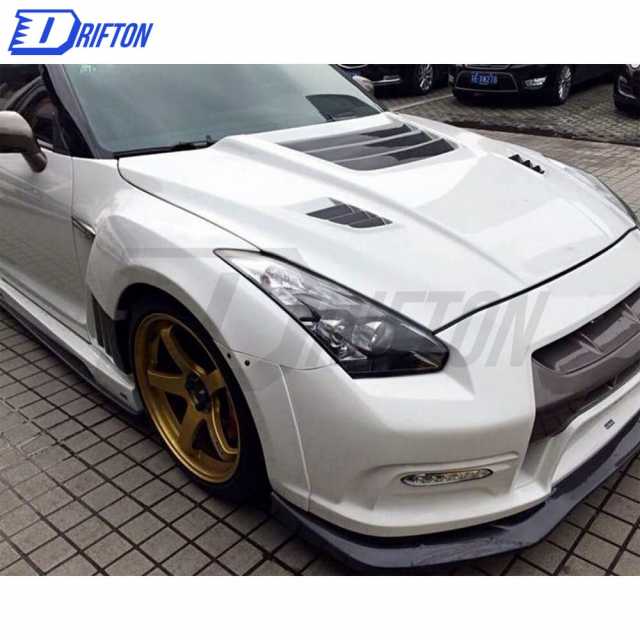 Varis MY14 Style Half Carbon Fiber Side Skirt For Nissan R35 GTR 2008-2019