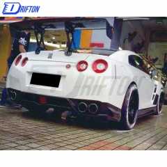 Varis MY14 Style Half Carbon Fiber Side Skirt For Nissan R35 GTR 2008-2019