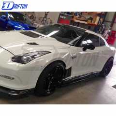 Varis MY14 Style Half Carbon Fiber Side Skirt For Nissan R35 GTR 2008-2019