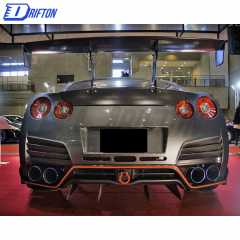 Varis MY13 Style Half Carbon Fiber Rear Bumper For Nissan R35 GTR 2017-2019