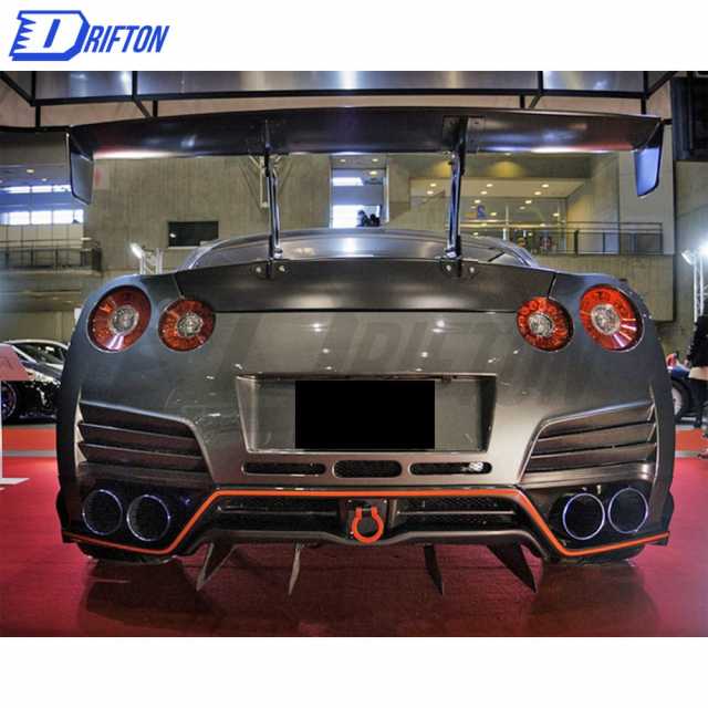 Varis MY13 Style Half Carbon Fiber Rear Bumper For Nissan R35 GTR 2017-2019