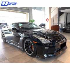 MY17 Style Half Carbon Fiber Front Bumper & Front Lip For Nissan R35 GTR 2008-2016