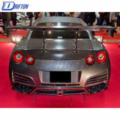 Varis MY13 Style Half Carbon Fiber Rear Bumper For Nissan R35 GTR 2017-2019