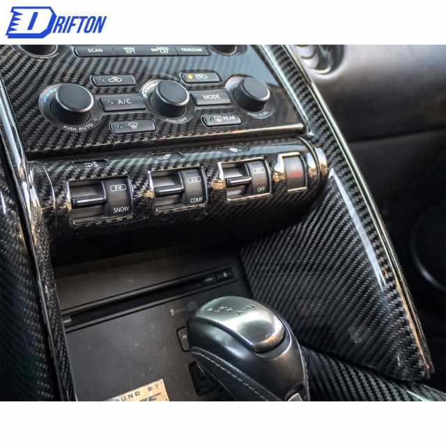 Dry Carbon Fiber Interiors C Panel (3 Pieces) For Nissan R35 GTR LHD RHD 2008-2016