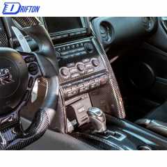 Dry Carbon Fiber Interiors C Panel (3 Pieces) For Nissan R35 GTR LHD RHD 2008-2016