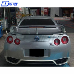 Carbon Fiber Rear Spoiler Raiser Kit For Nissan R35 GTR 2008-2016