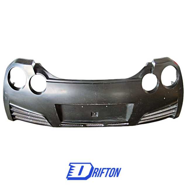 Varis MY13 Style Half Carbon Fiber Rear Bumper For Nissan R35 GTR 2017-2019