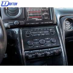 Dry Carbon Fiber Interiors C Panel (3 Pieces) For Nissan R35 GTR LHD RHD 2008-2016