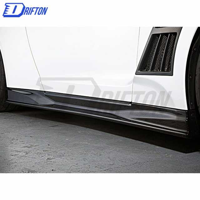 Top Secret Style Half Forged Carbon Fiber Body Kit For Nissan R35 GTR 2008-2016