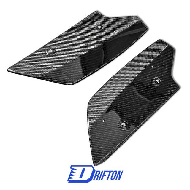 Varis Style Rear Lip Side Under Splitter For Nissan R35 GTR 2008-2016