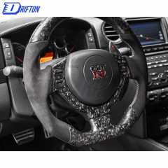 Customzie Forged Carbon Fiber Steering Wheel (Alcantara) For Nissan R35 GTR 2008-2016