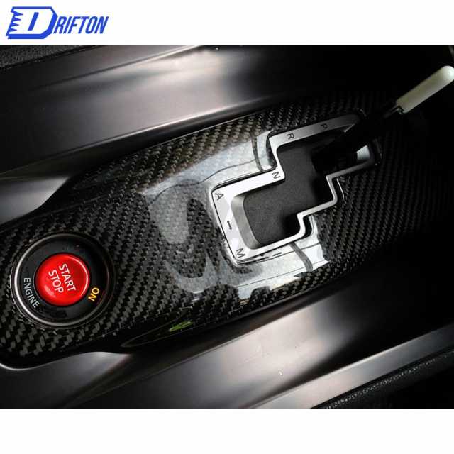 Carbon Fiber Gear Surround Shift Panels For Nissan R35 GTR 2008-2016