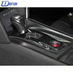 Carbon Fiber Gear Surround Shift Panels For Nissan R35 GTR 2008-2016