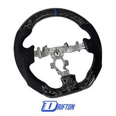 Customzie Forged Carbon Fiber Steering Wheel (Alcantara) For Nissan R35 GTR 2008-2016
