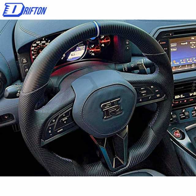 Customize Style Carbon Fiber Steering Wheel With Center Trim For Nissan R35 GTR 2017-2019