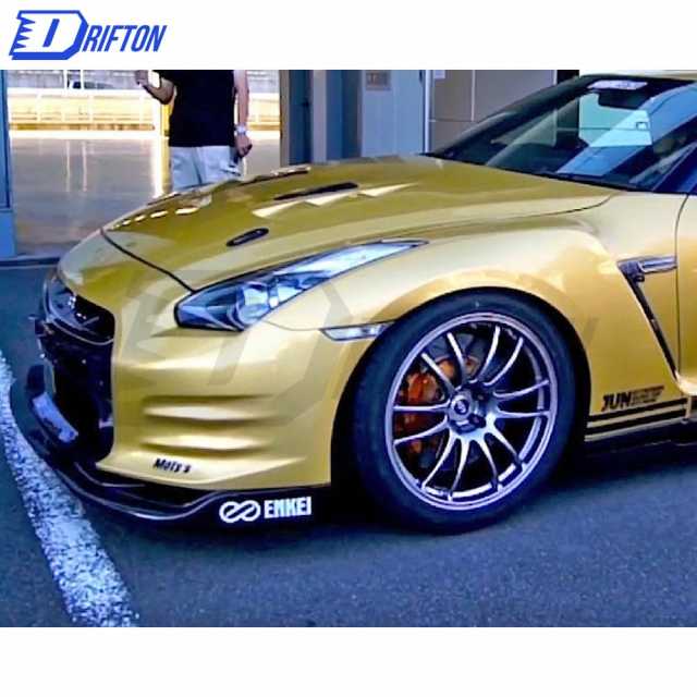 Topsecret Style Half Carbon Fiber Front Bumper For Nissan R35 GTR 2008-2011