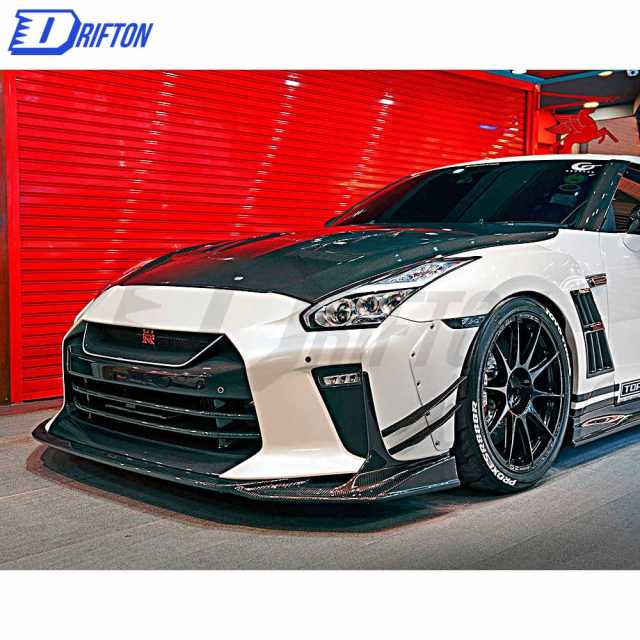 Top Secret Style Half Forged Carbon Fiber Body Kit For Nissan R35 GTR 2008-2016