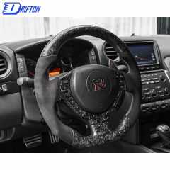 Customzie Forged Carbon Fiber Steering Wheel (Alcantara) For Nissan R35 GTR 2008-2016