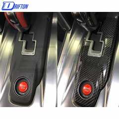 Carbon Fiber Gear Surround Shift Panels For Nissan R35 GTR 2008-2016