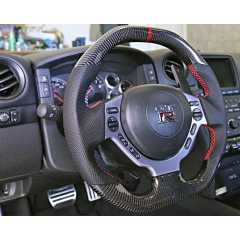Customzie Carbon Fiber Steering Wheel For Nissan R35 GTR 2008-2016