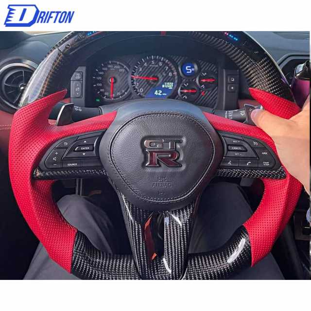 Customize Style Carbon Fiber Steering Wheel With Center Trim For Nissan R35 GTR 2017-2019