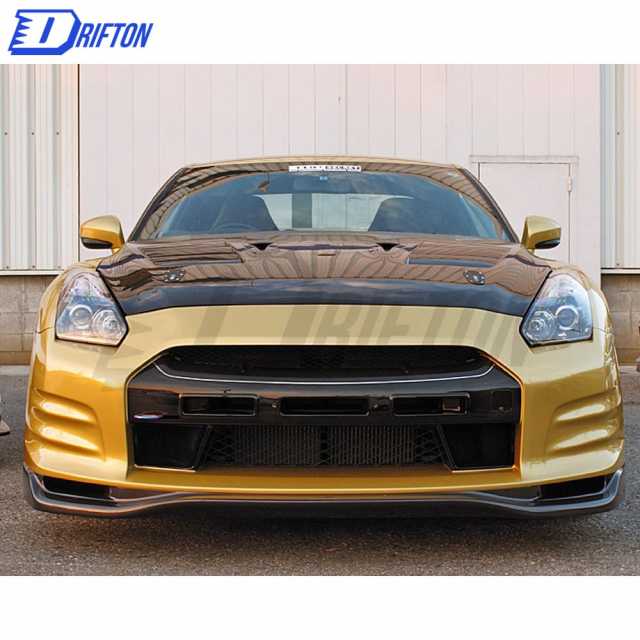 Topsecret Style Half Carbon Fiber Front Bumper For Nissan R35 GTR 2008-2011