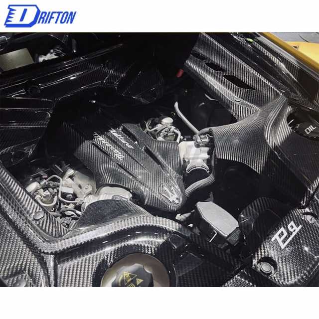 OEM Style Dry Carbon Fiber Middle Engine Bay Dress Up Kit For Maserati MC20