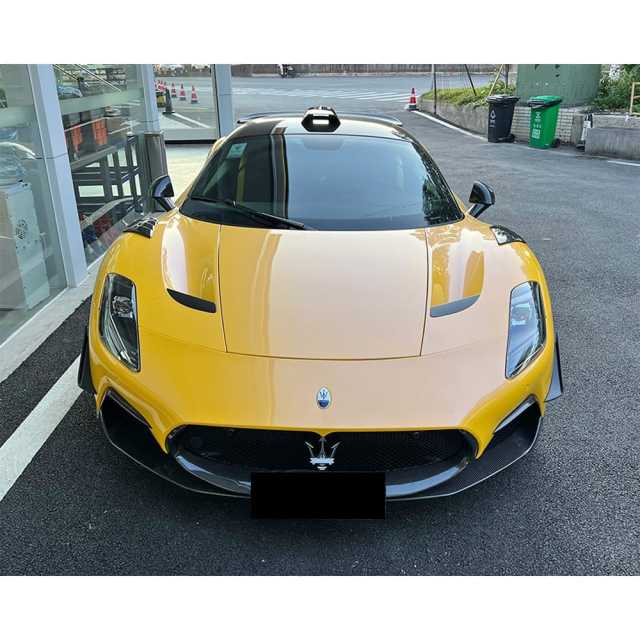 Aria Style Dry Carbon Fiber Fender Trims For Maserati MC20