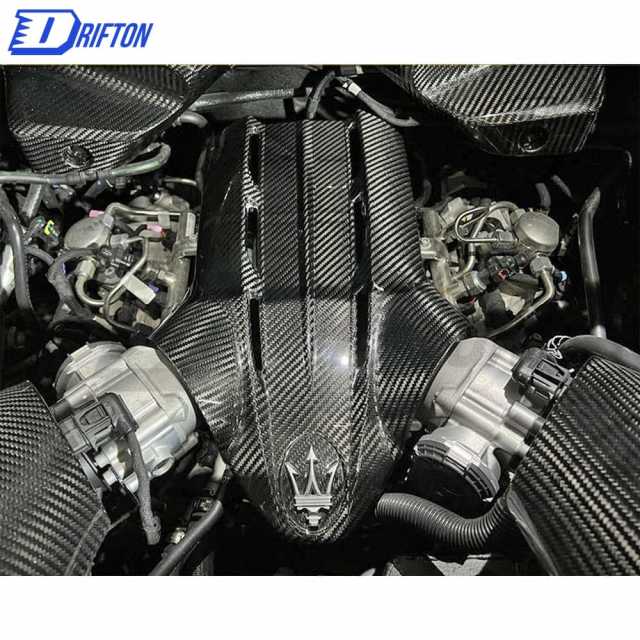 OEM Style Dry Carbon Fiber Middle Engine Bay Dress Up Kit For Maserati MC20