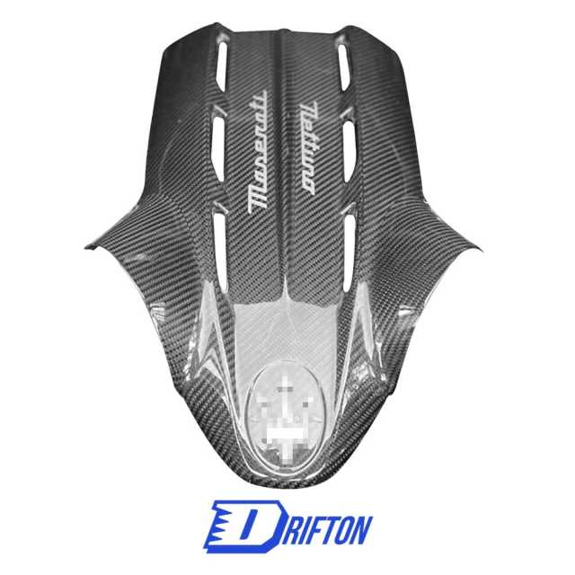 OEM Style Dry Carbon Fiber Middle Engine Bay Dress Up Kit For Maserati MC20