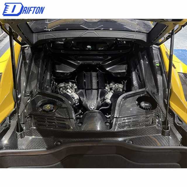 OEM Style Dry Carbon Fiber Middle Engine Bay Dress Up Kit For Maserati MC20