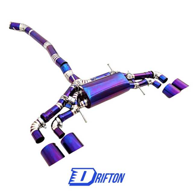Titanium Valvetronic Muffler System For Nissan R35 GTR 2008-2016