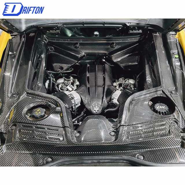 OEM Style Dry Carbon Fiber Middle Engine Bay Dress Up Kit For Maserati MC20