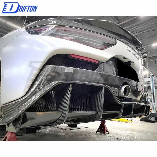 Aria Style Dry Carbon Fiber Rear Diffuser For Maserati MC20